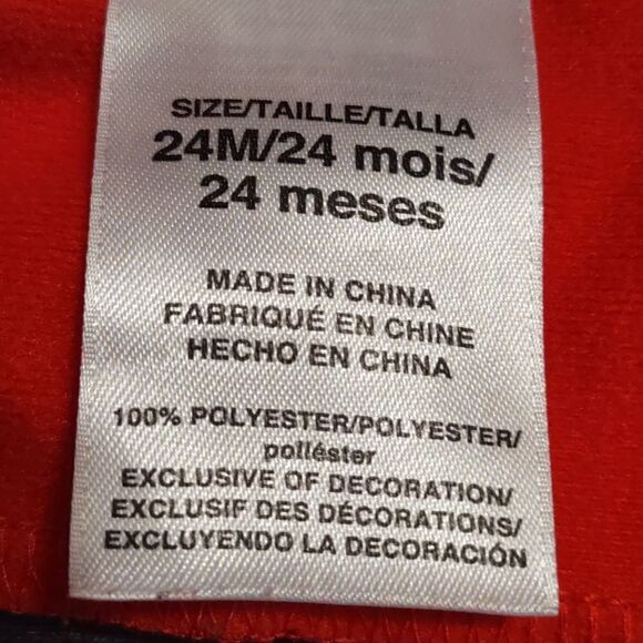 Adidas Boys size 24‎ mo black gray red lightweight windbreaker jacket - Picture 5 of 5